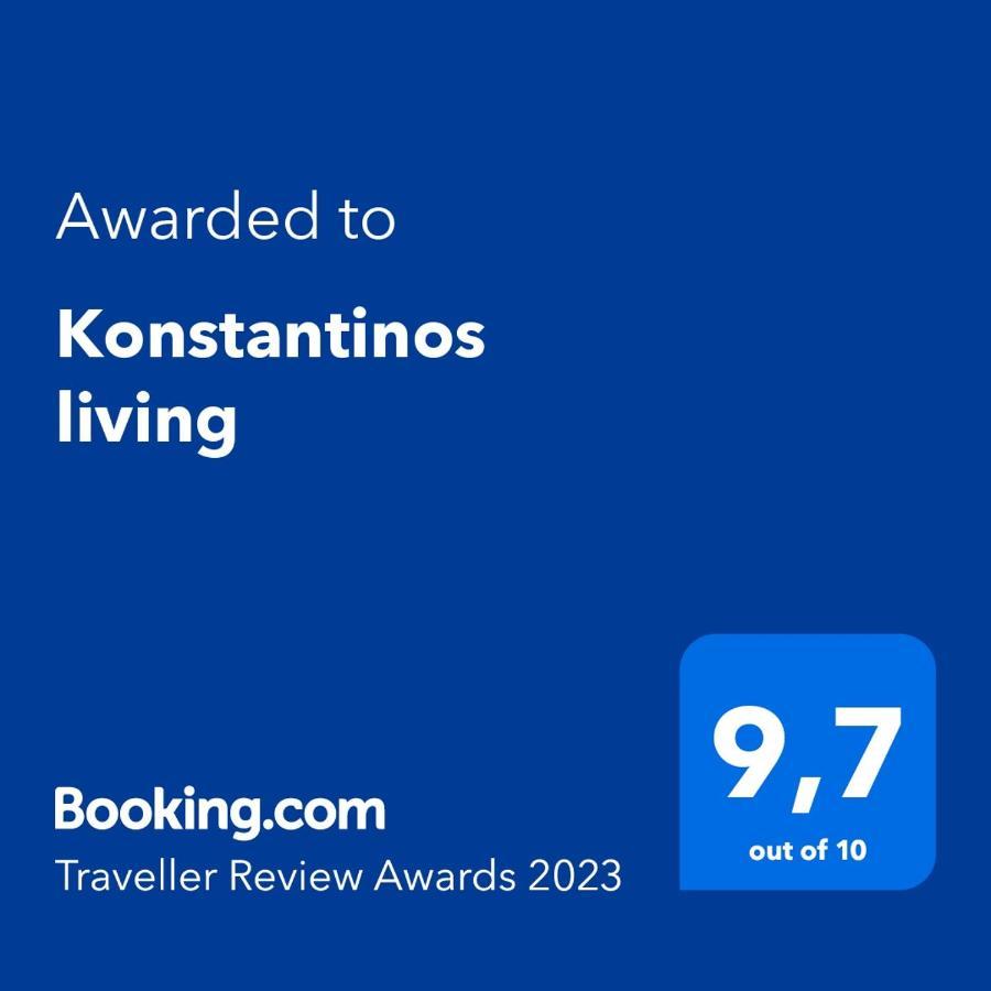 Konstantinos Living Apartment Kitriaí Екстериор снимка